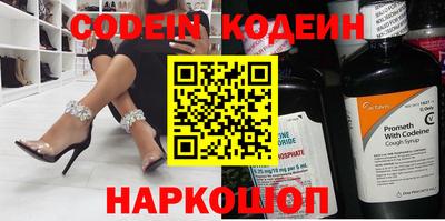 кокаин перу Берёзовский