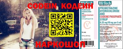 ПСИЛОЦИБИНОВЫЕ ГРИБЫ Ливны