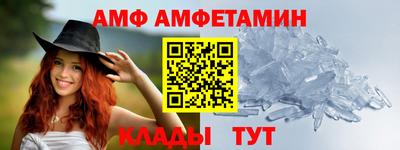 кокаин перу Берёзовский