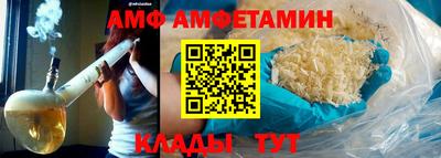 ПСИЛОЦИБИНОВЫЕ ГРИБЫ Ливны