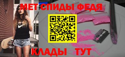 кокаин перу Берёзовский