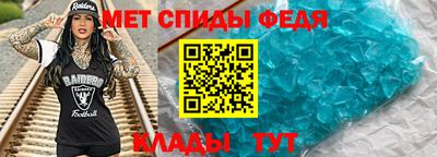 MDMA Premium VHQ Ликино-Дулёво