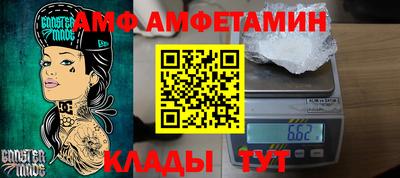 ПСИЛОЦИБИНОВЫЕ ГРИБЫ Ливны