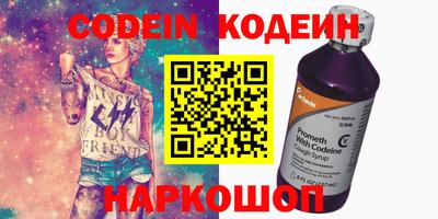 MDMA Premium VHQ Ликино-Дулёво