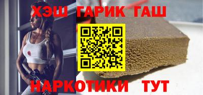 кокаин перу Берёзовский