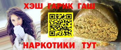 круглые Беслан