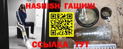 MDMA Premium VHQ Ликино-Дулёво