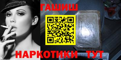 круглые Беслан