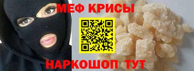 MDMA Premium VHQ Ликино-Дулёво
