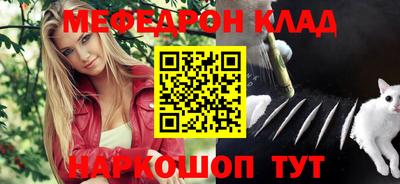 ПСИЛОЦИБИНОВЫЕ ГРИБЫ Ливны