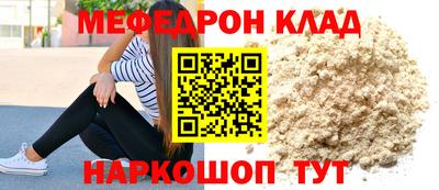 ПСИЛОЦИБИНОВЫЕ ГРИБЫ Ливны