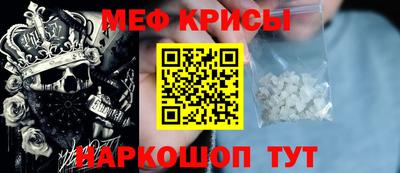 круглые Лесосибирск