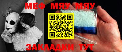 ПСИЛОЦИБИНОВЫЕ ГРИБЫ Ливны