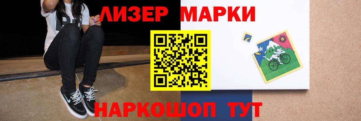 Саров  Лсд 25 экстази кислота  MEGA рабочий сайт  LSD-25 экстази ecstasy  Вход с VPN 
