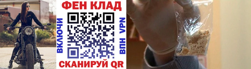 купить наркоту  Саров  МЕТАМФЕТАМИН мет 